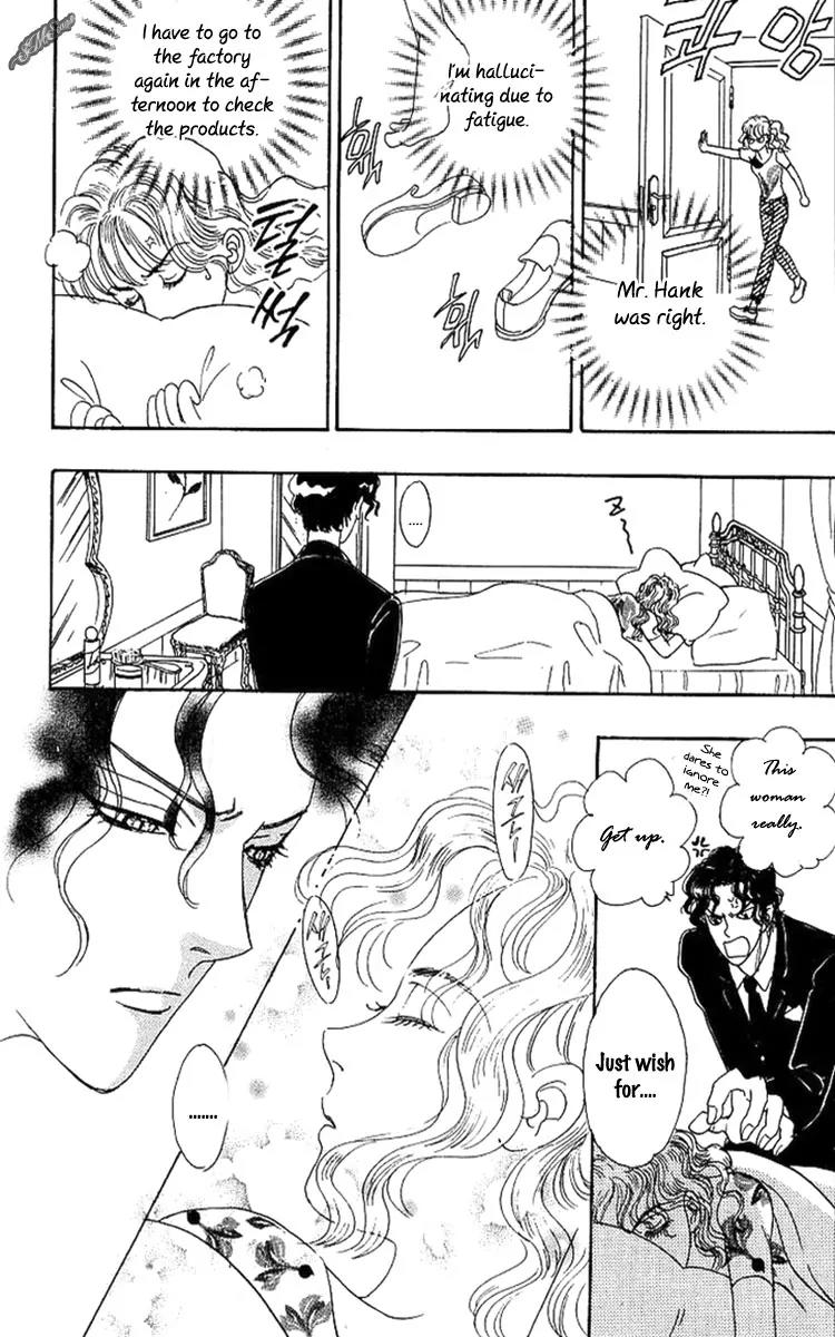 Nisennme no Propose Chapter 1 page 14 - Chapter 1