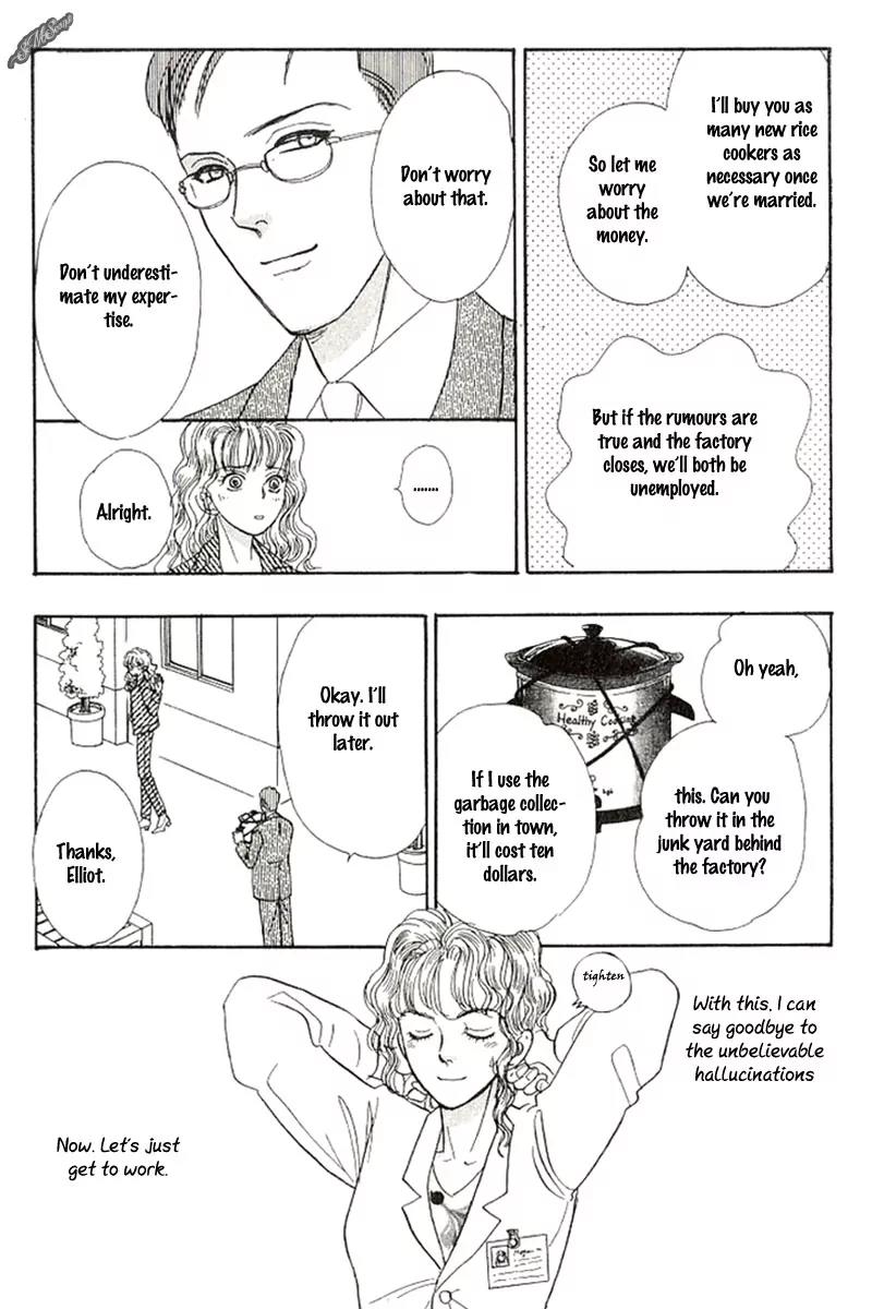 Nisennme no Propose Chapter 1 page 20 - Chapter 1