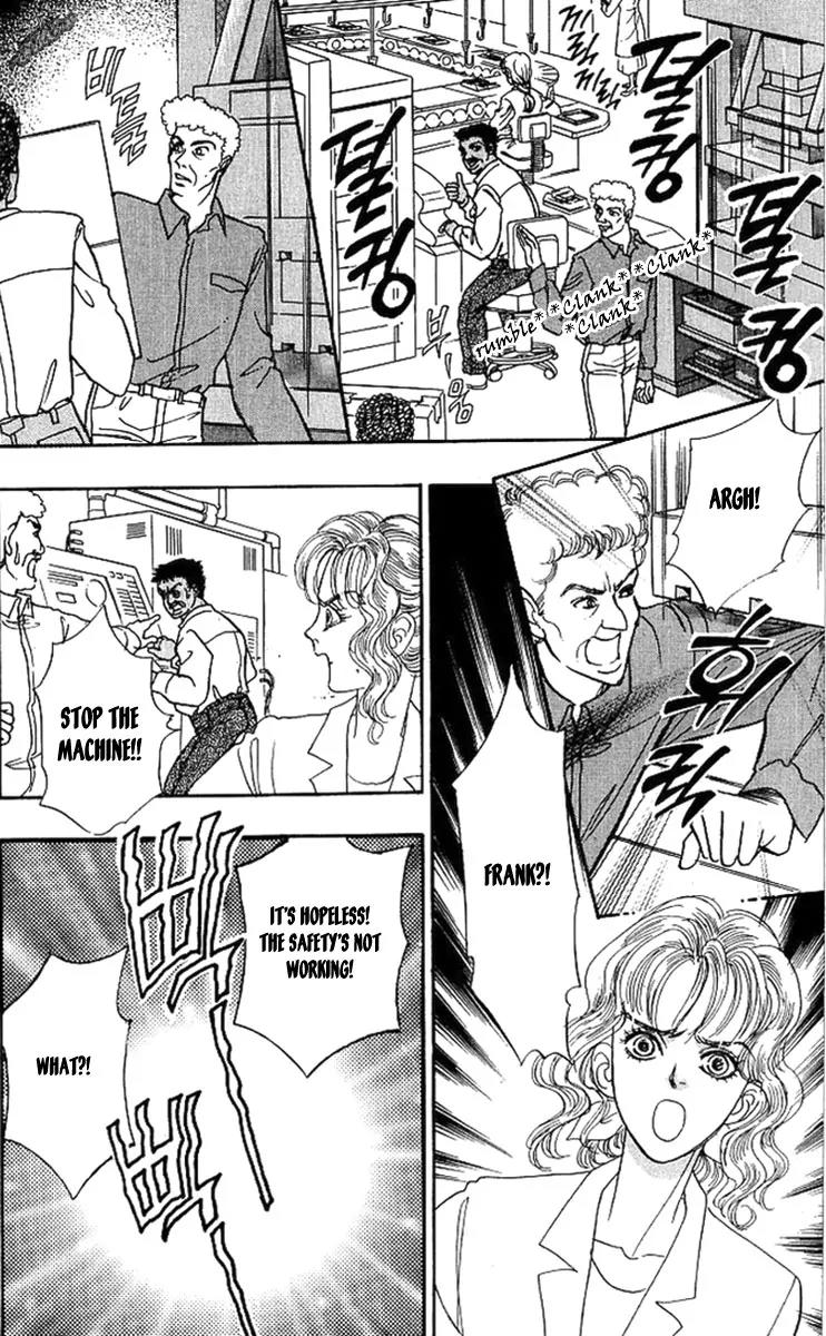 Nisennme no Propose Chapter 1 page 22 - Chapter 1