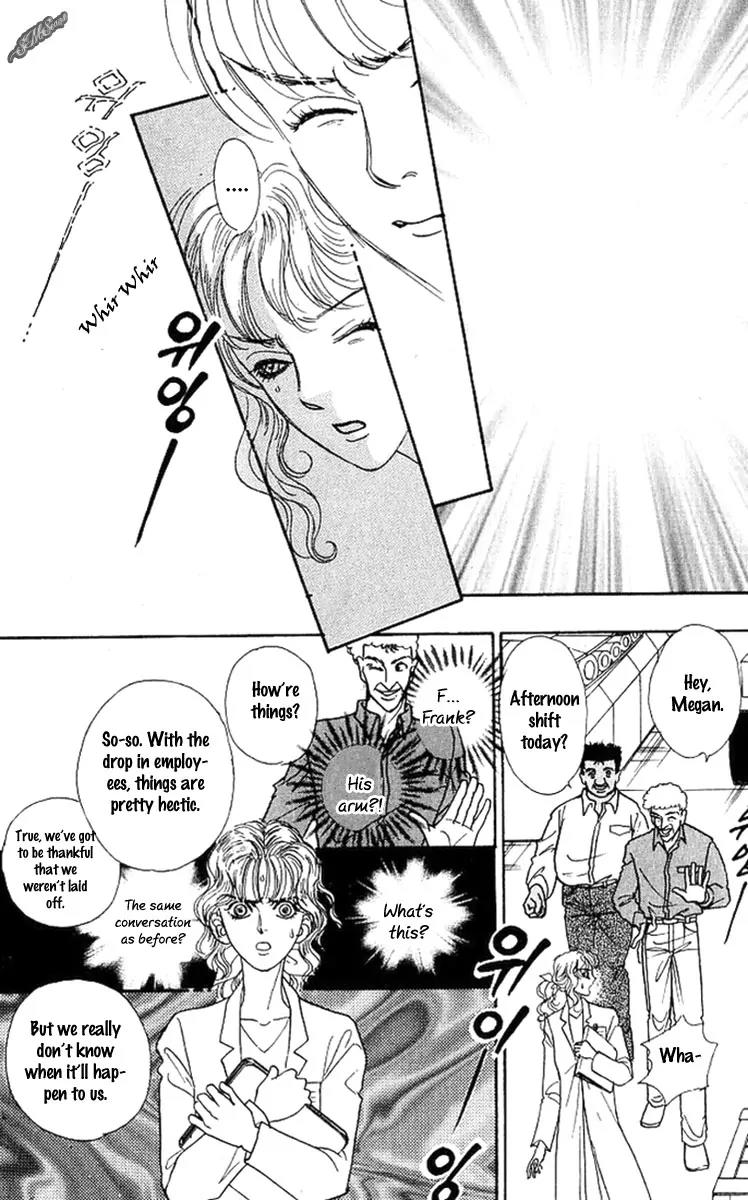 Nisennme no Propose Chapter 1 page 24 - Chapter 1