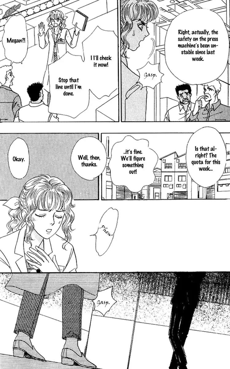 Nisennme no Propose Chapter 1 page 25 - Chapter 1