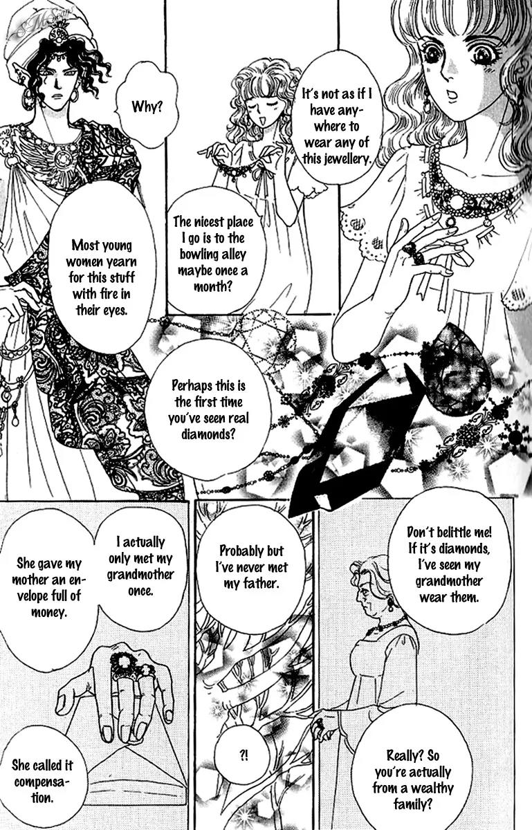 Nisennme no Propose Chapter 2 page 13 - Chapter 2