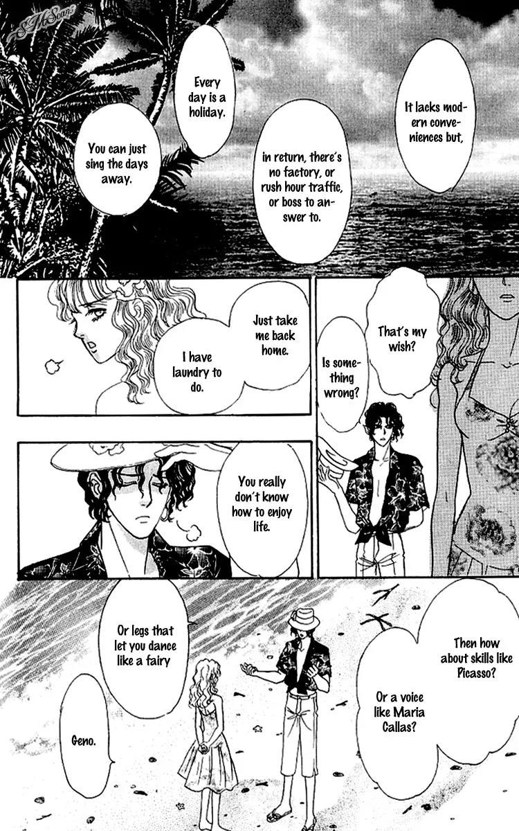 Nisennme no Propose Chapter 2 page 16 - Chapter 2