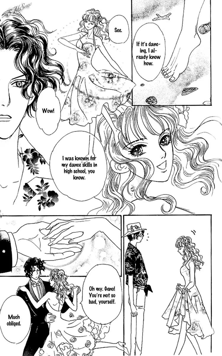 Nisennme no Propose Chapter 2 page 17 - Chapter 2