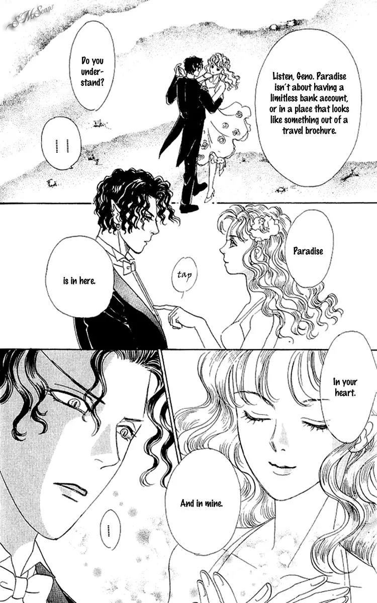 Nisennme no Propose Chapter 2 page 18 - Chapter 2