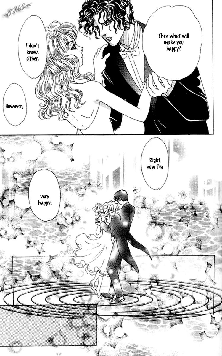 Nisennme no Propose Chapter 2 page 19 - Chapter 2