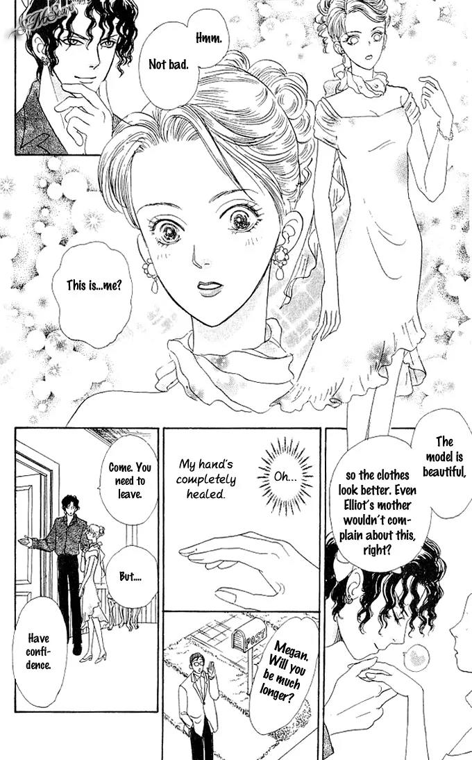 Nisennme no Propose Chapter 2 page 22 - Chapter 2
