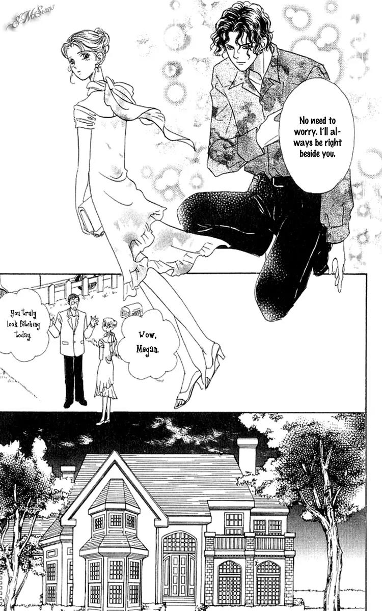 Nisennme no Propose Chapter 2 page 23 - Chapter 2