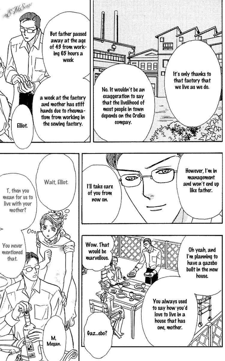 Nisennme no Propose Chapter 2 page 25 - Chapter 2