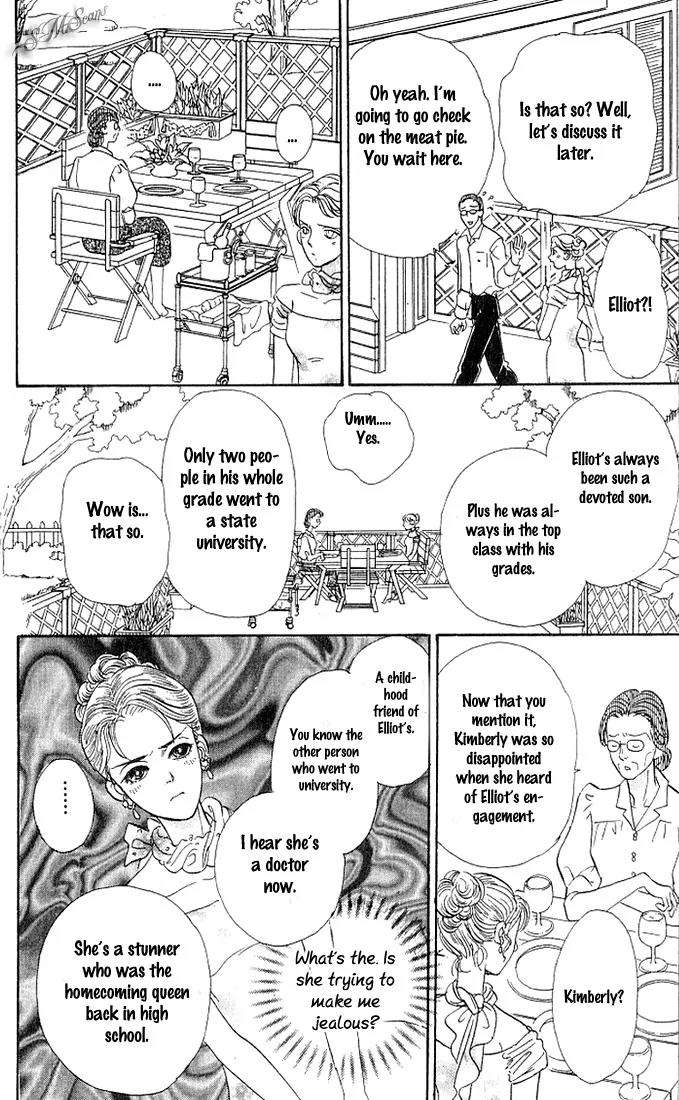 Nisennme no Propose Chapter 2 page 26 - Chapter 2