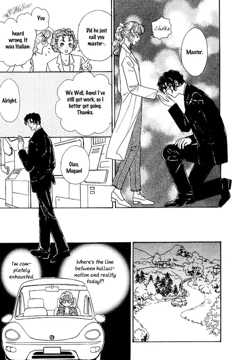Nisennme no Propose Chapter 2 page 5 - Chapter 2