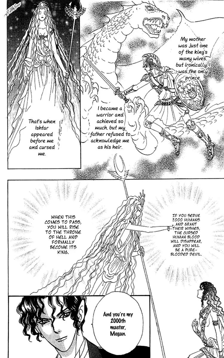 Nisennme no Propose Chapter 3 page 10 - Chapter 3