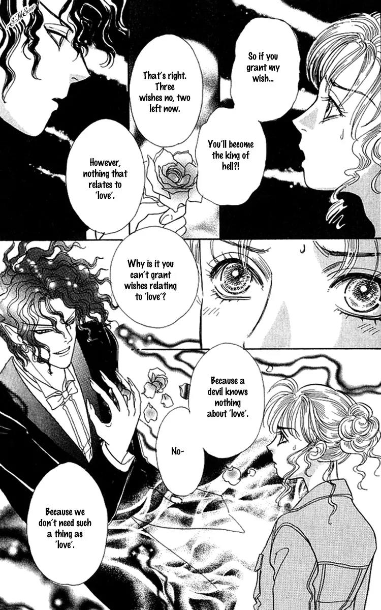 Nisennme no Propose Chapter 3 page 11 - Chapter 3