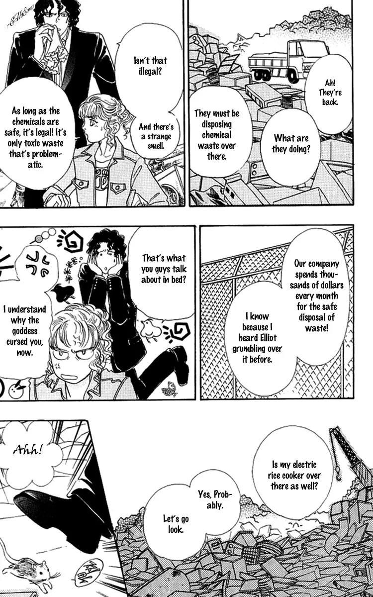 Nisennme no Propose Chapter 3 page 13 - Chapter 3
