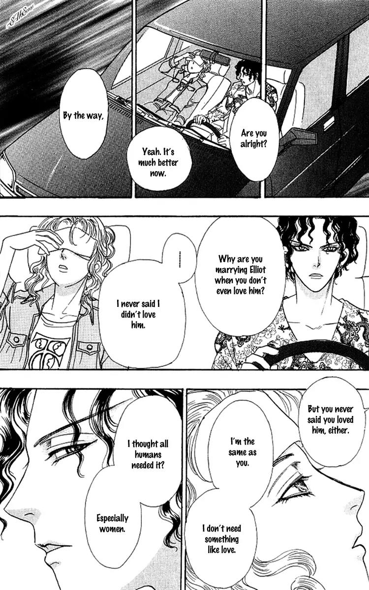 Nisennme no Propose Chapter 3 page 16 - Chapter 3