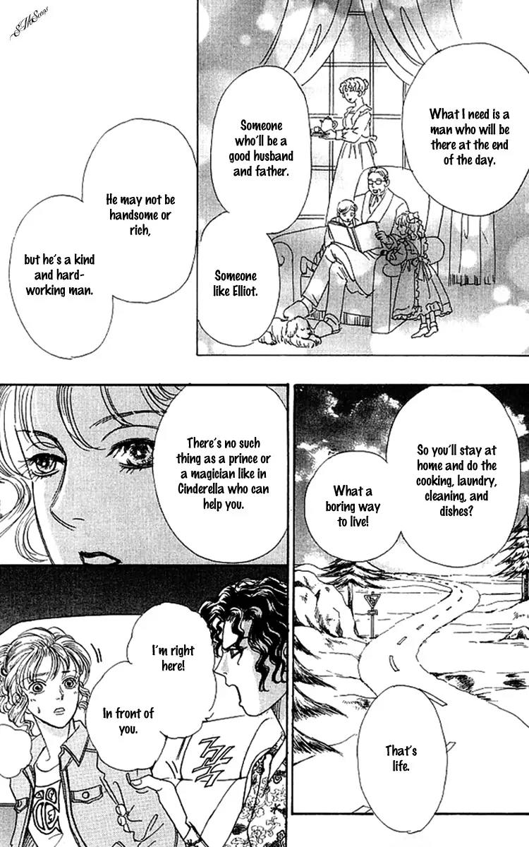 Nisennme no Propose Chapter 3 page 17 - Chapter 3