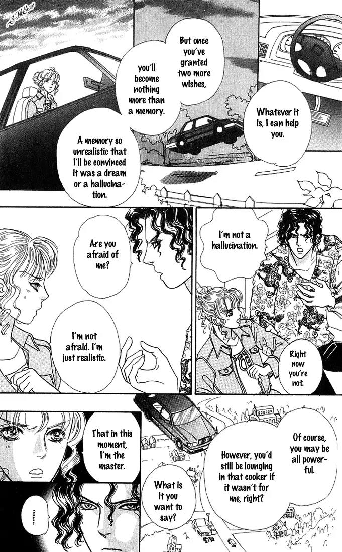 Nisennme no Propose Chapter 3 page 18 - Chapter 3