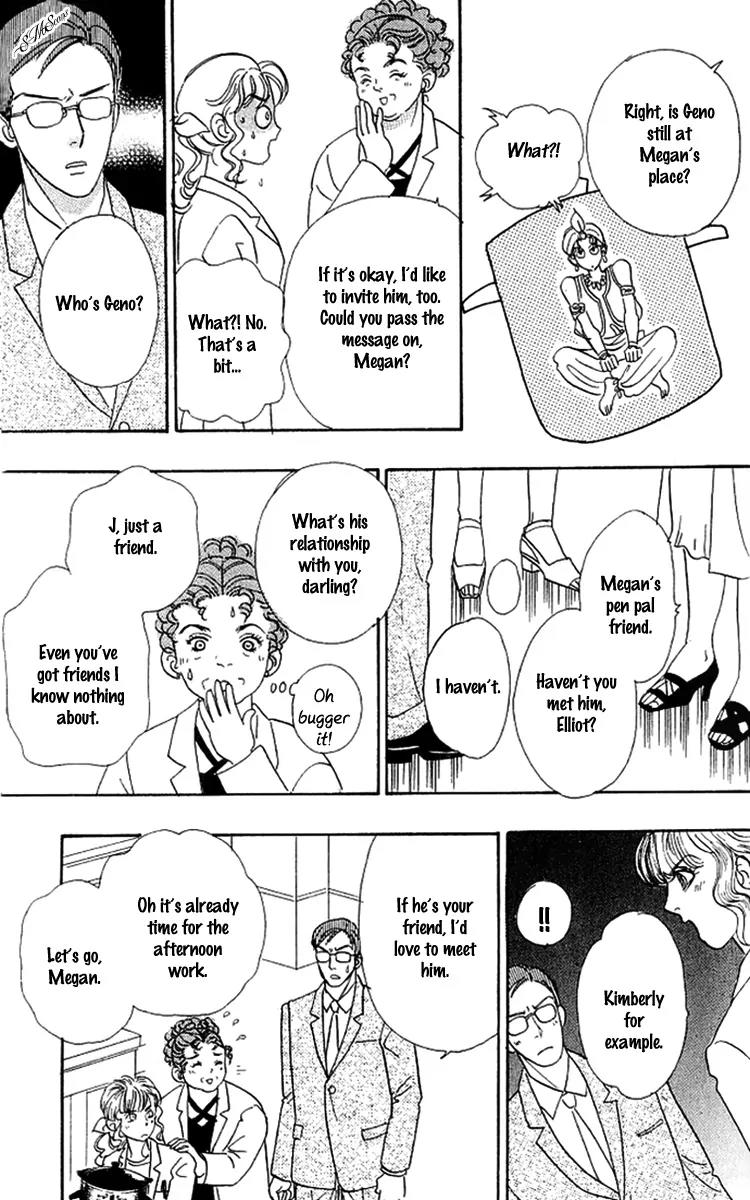 Nisennme no Propose Chapter 3 page 21 - Chapter 3