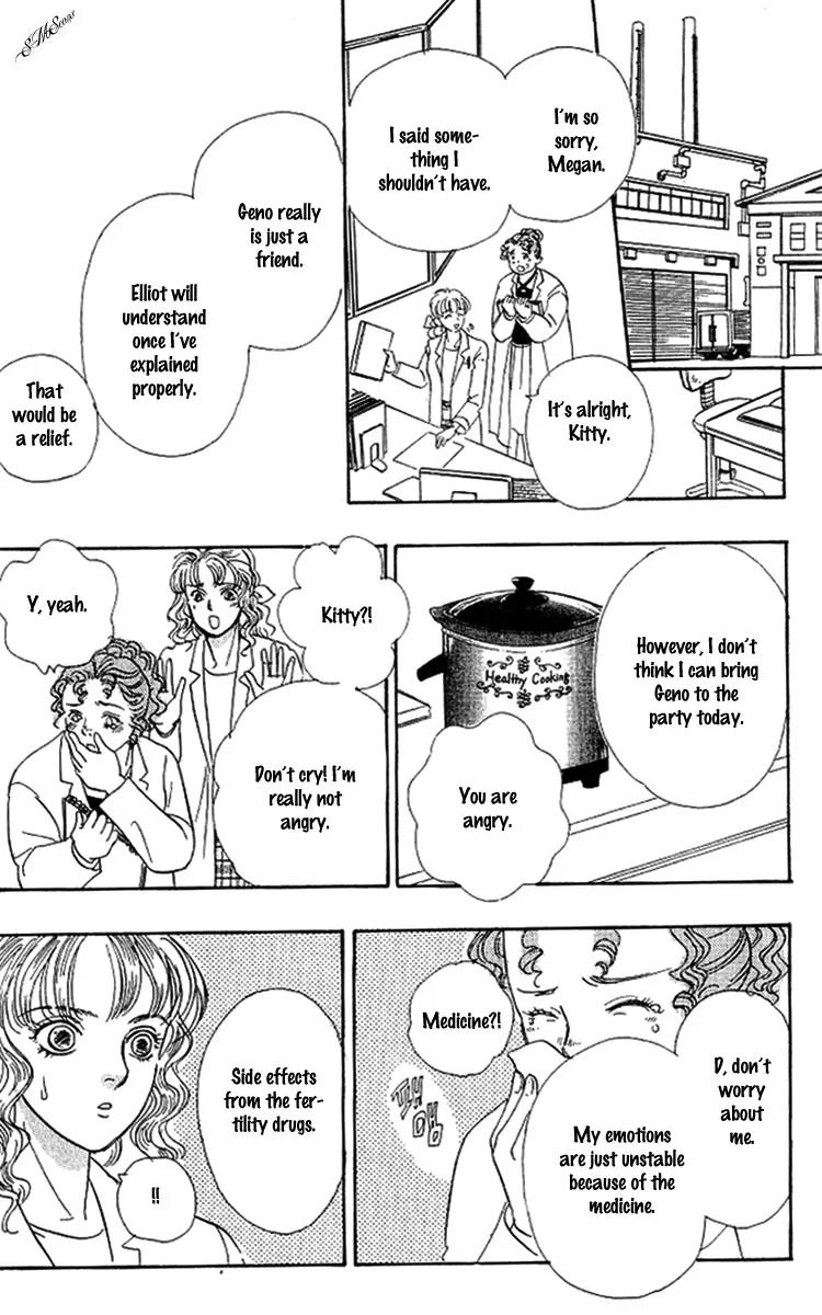 Nisennme no Propose Chapter 3 page 22 - Chapter 3