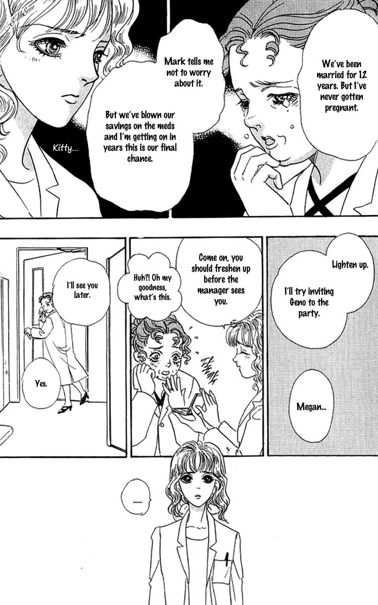 Nisennme no Propose Chapter 3 page 23 - Chapter 3