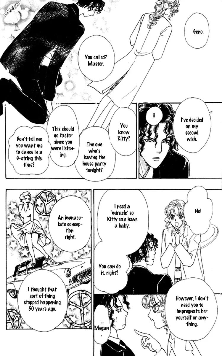 Nisennme no Propose Chapter 3 page 24 - Chapter 3