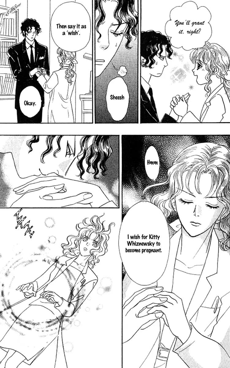 Nisennme no Propose Chapter 3 page 25 - Chapter 3