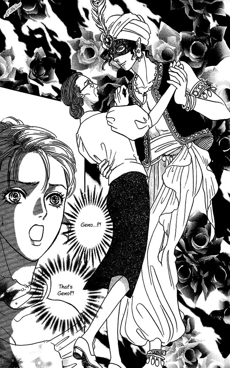 Nisennme no Propose Chapter 3 page 5 - Chapter 3