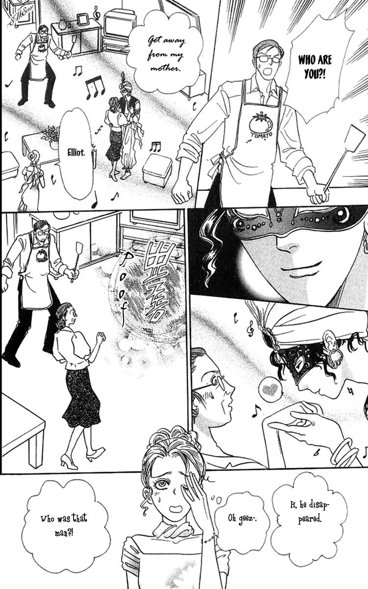 Nisennme no Propose Chapter 3 page 6 - Chapter 3