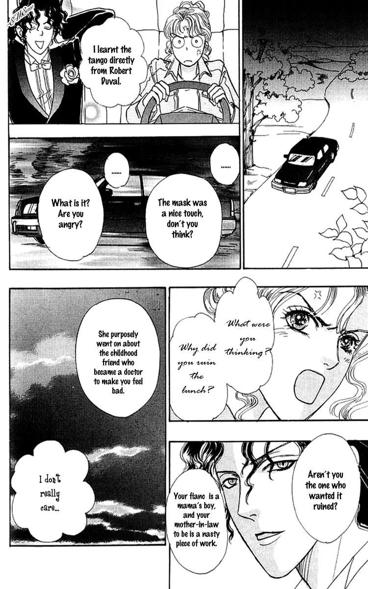 Nisennme no Propose Chapter 3 page 8 - Chapter 3