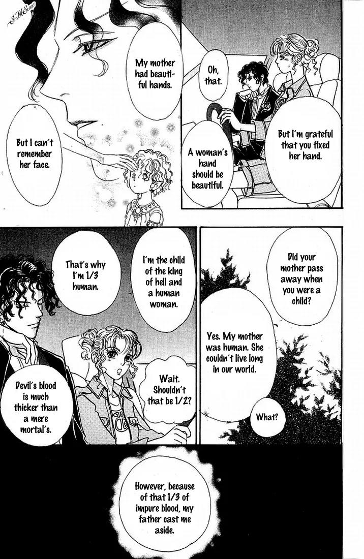 Nisennme no Propose Chapter 3 page 9 - Chapter 3