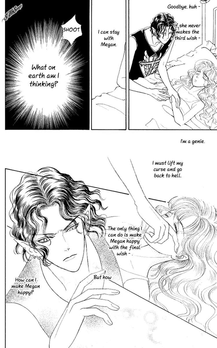 Nisennme no Propose Chapter 4 page 17 - Chapter 4