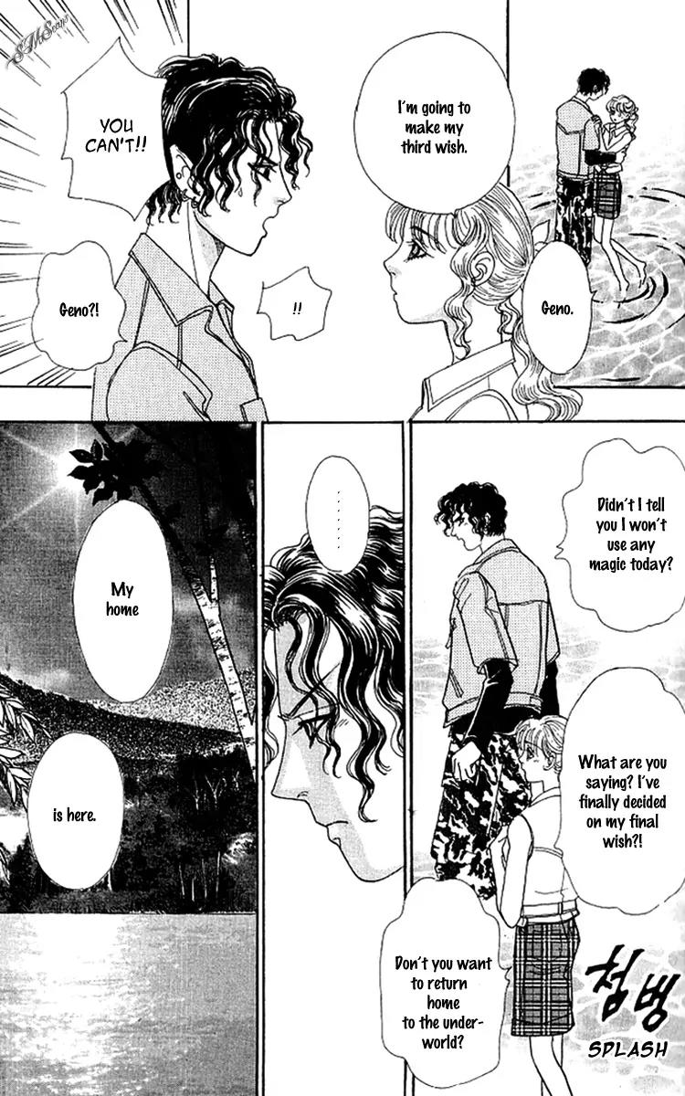 Nisennme no Propose Chapter 4 page 22 - Chapter 4