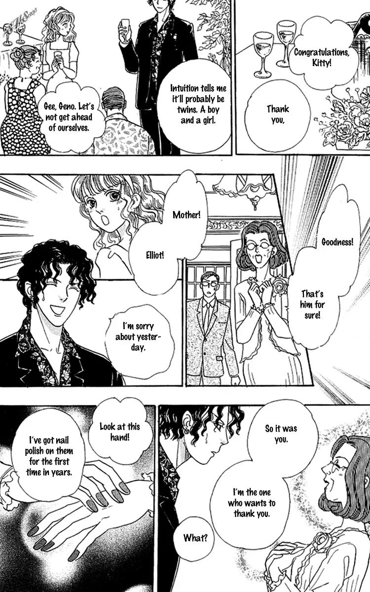 Nisennme no Propose Chapter 4 page 5 - Chapter 4