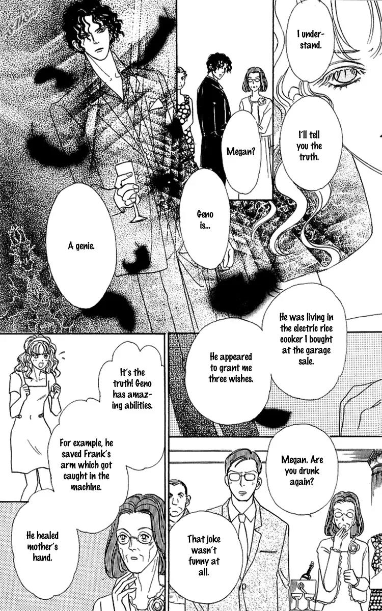 Nisennme no Propose Chapter 4 page 7 - Chapter 4
