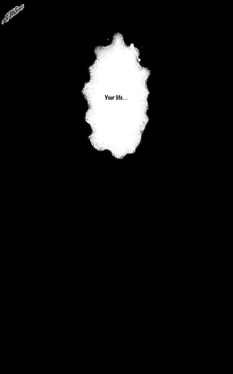 Nisennme no Propose Chapter 5 page 16 - Chapter 5: [End]