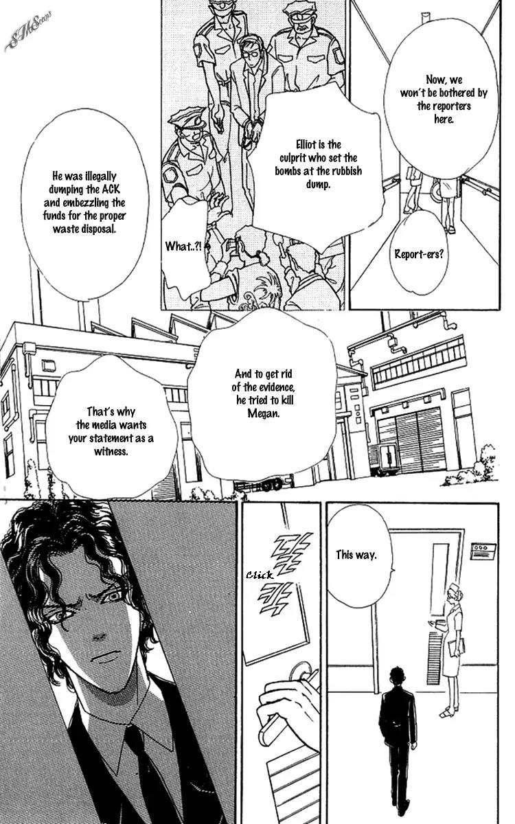 Nisennme no Propose Chapter 5 page 22 - Chapter 5: [End]