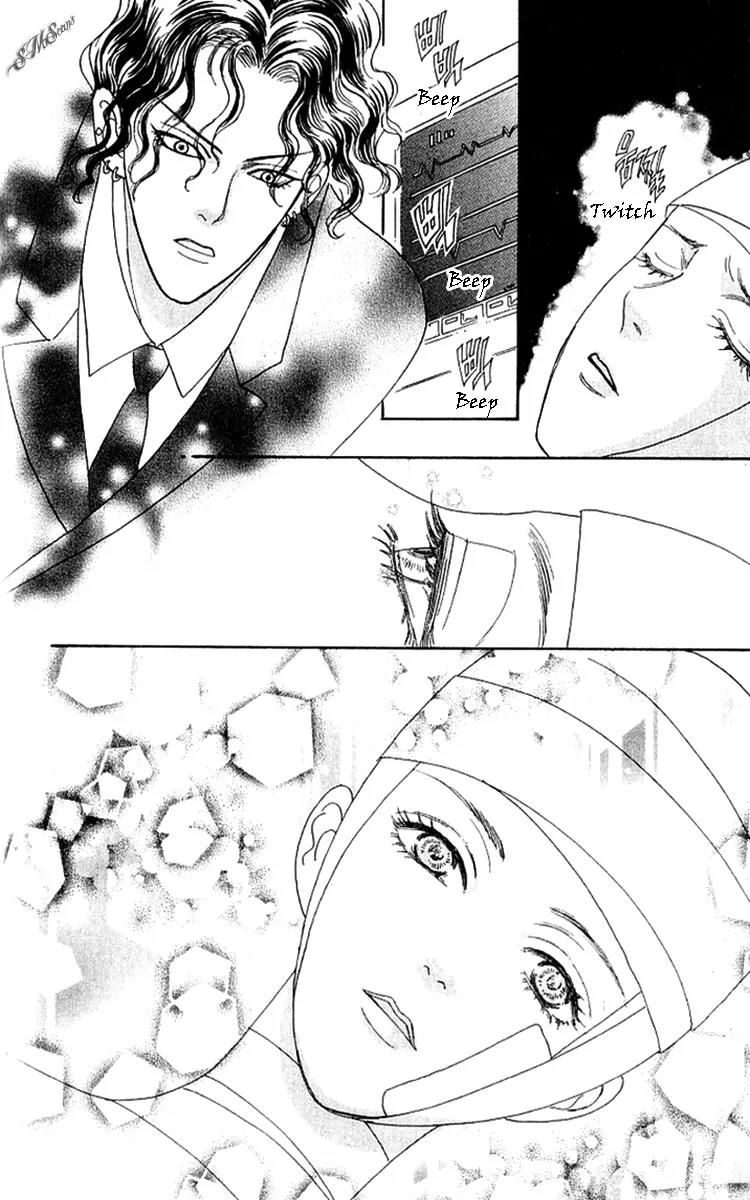 Nisennme no Propose Chapter 5 page 27 - Chapter 5: [End]