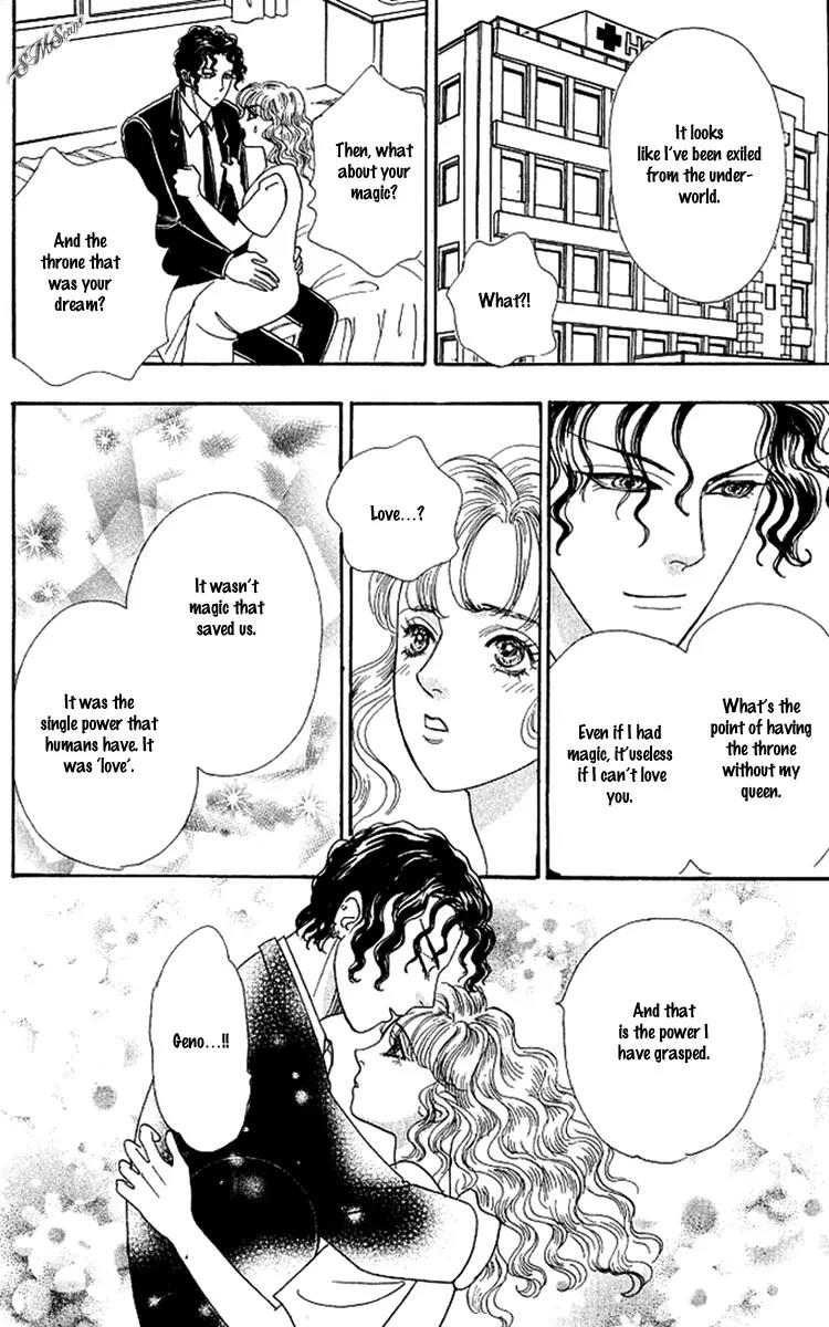 Nisennme no Propose Chapter 5 page 29 - Chapter 5: [End]