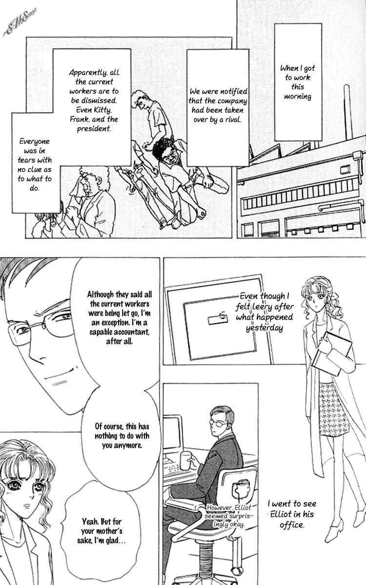 Nisennme no Propose Chapter 5 page 4 - Chapter 5: [End]