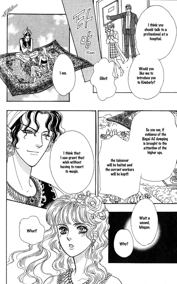Nisennme no Propose Chapter 5 page 7 - Chapter 5: [End]
