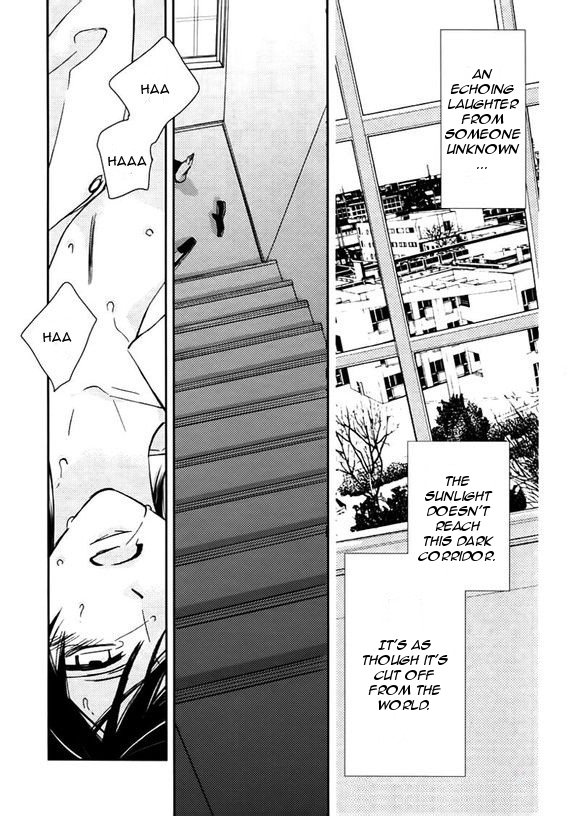 Nishikaidan no Akuma Chapter 1.2 page 11 - Chapter 1 v2
