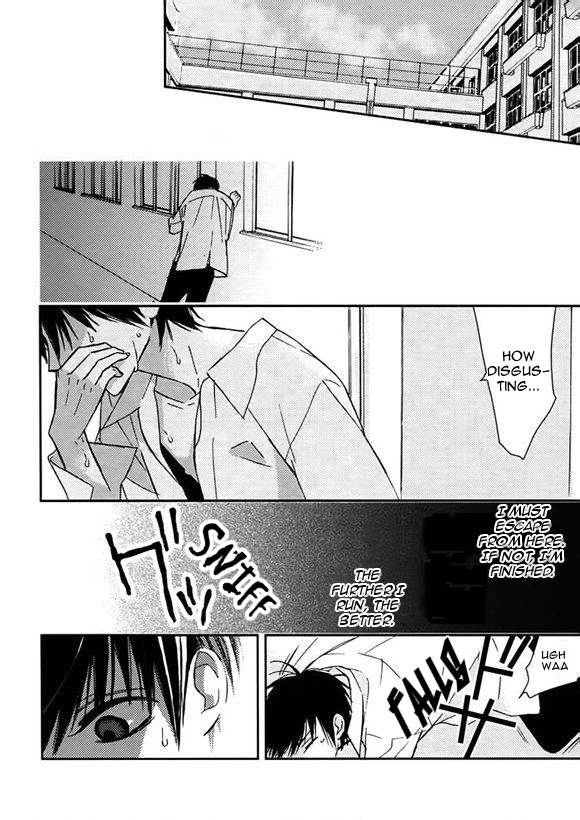 Nishikaidan no Akuma Chapter 1.2 page 16 - Chapter 1 v2
