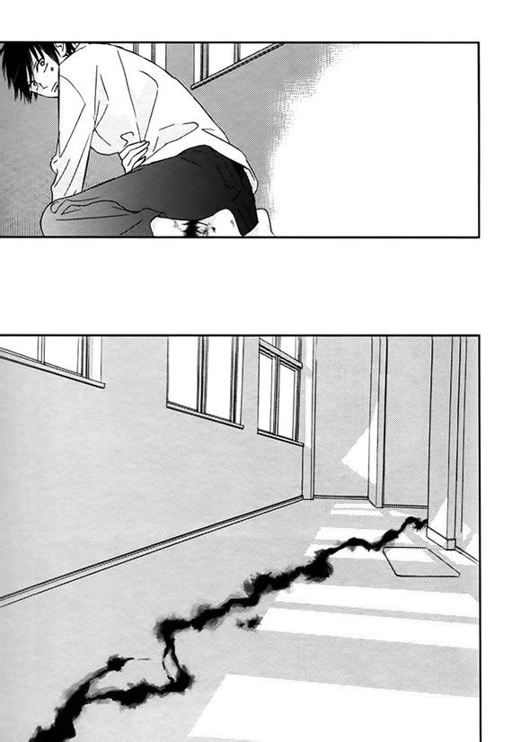 Nishikaidan no Akuma Chapter 1.2 page 17 - Chapter 1 v2