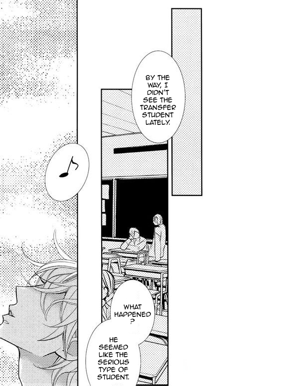 Nishikaidan no Akuma Chapter 1.2 page 19 - Chapter 1 v2
