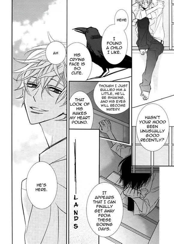 Nishikaidan no Akuma Chapter 1.2 page 20 - Chapter 1 v2