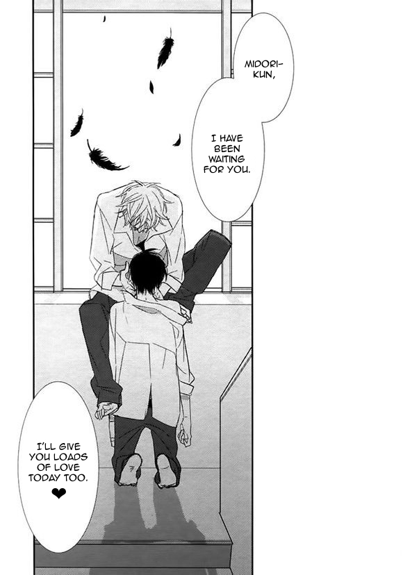 Nishikaidan no Akuma Chapter 1.2 page 21 - Chapter 1 v2