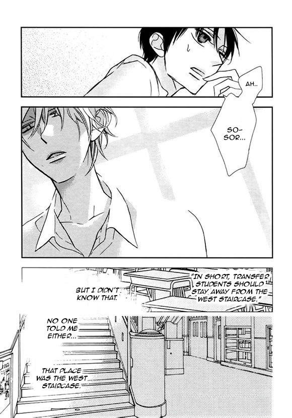 Nishikaidan no Akuma Chapter 1.2 page 5 - Chapter 1 v2