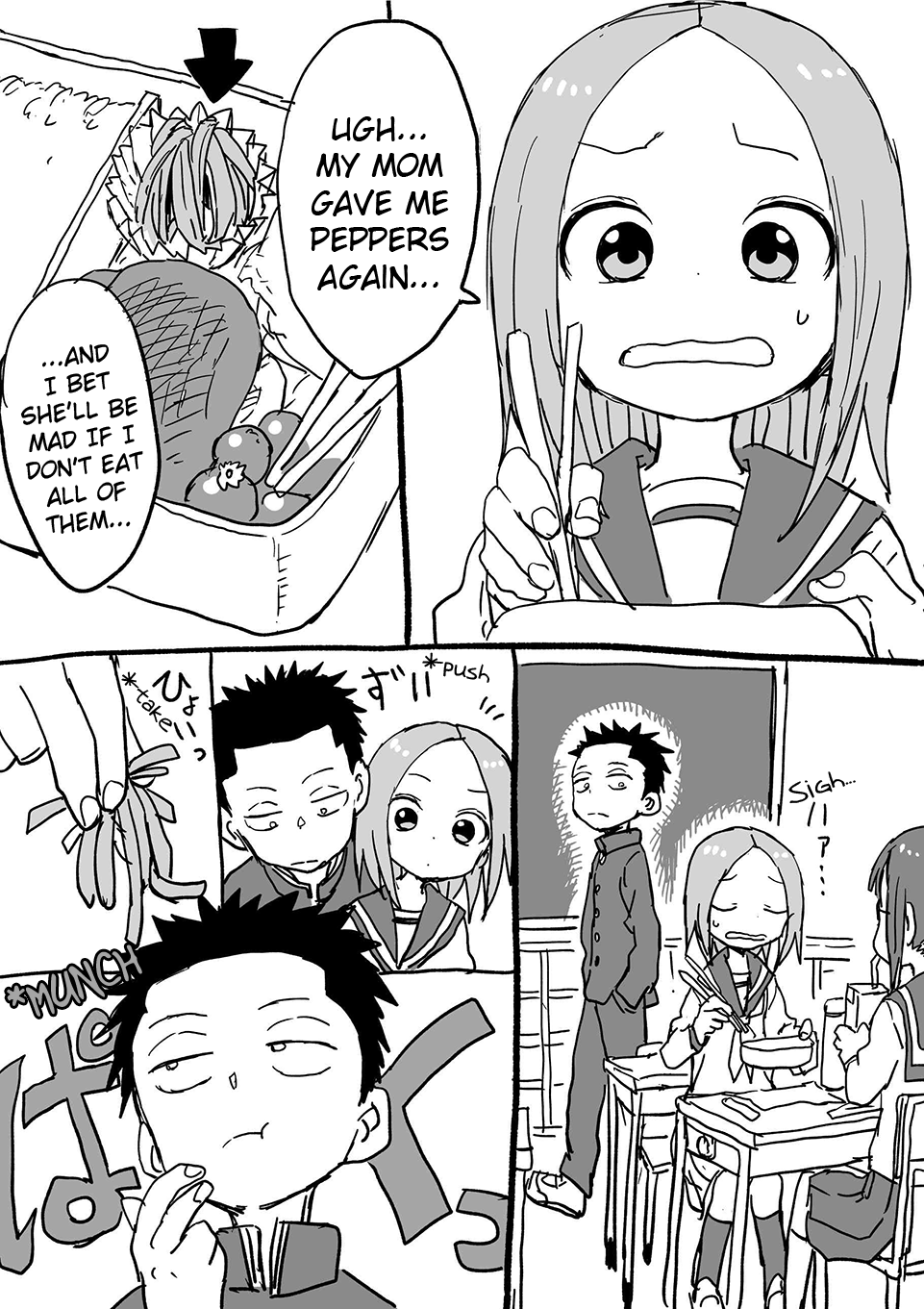 Nishikata-chan Chapter 1 page 1 - Chapter 1