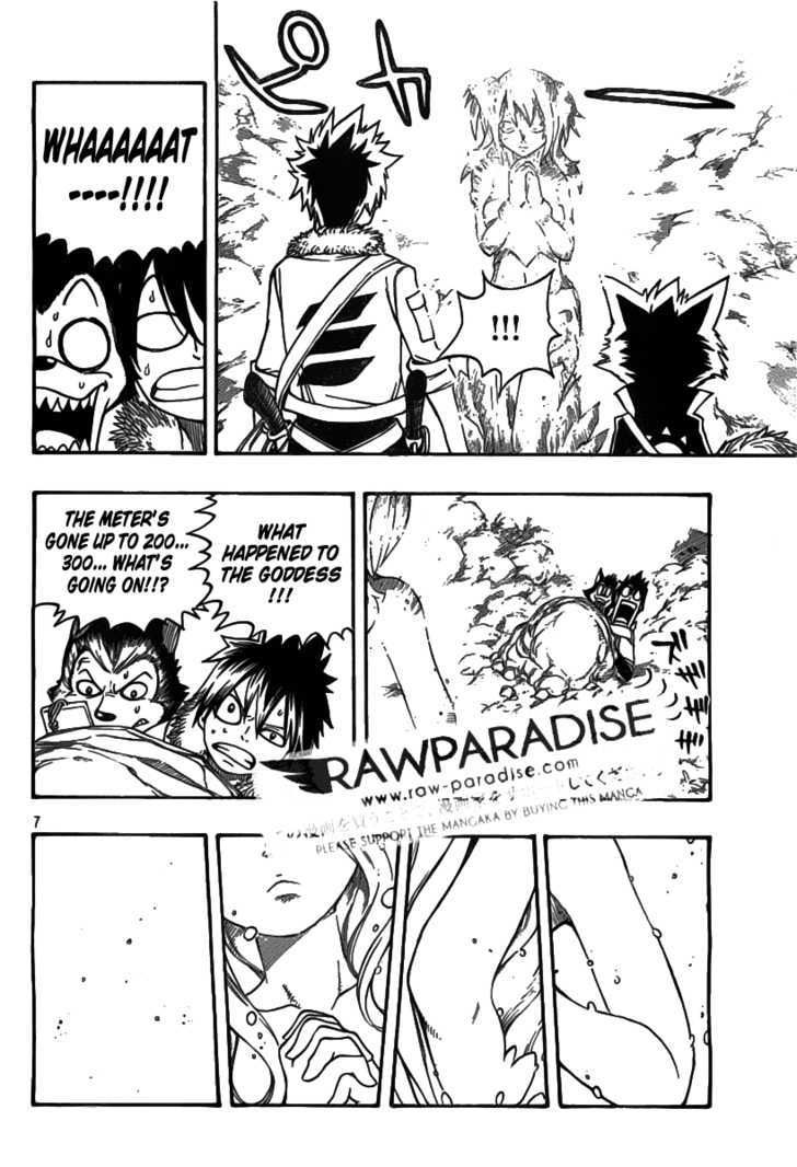 Nishikaze to Taiyou Chapter 0.2 page 11 - Chapter 0 v2 : [Oneshot]