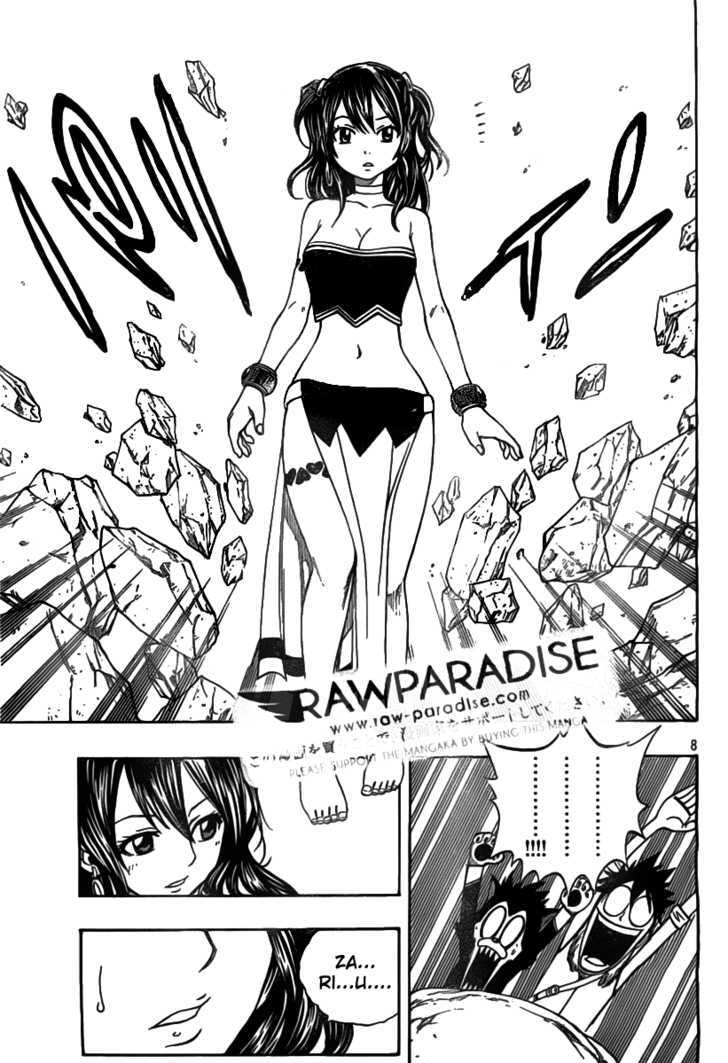 Nishikaze to Taiyou Chapter 0.2 page 12 - Chapter 0 v2 : [Oneshot]